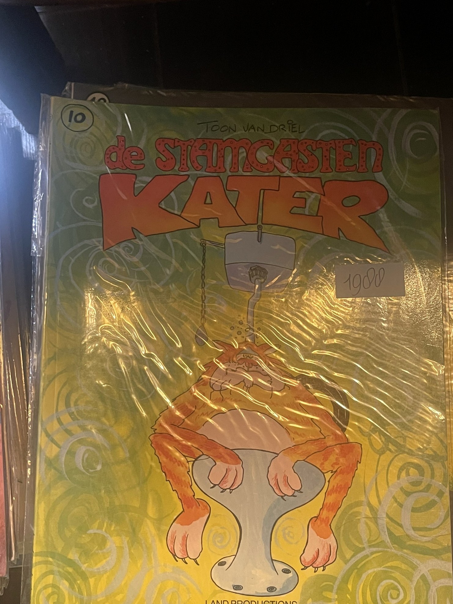 Cover van Scooby Doo 1