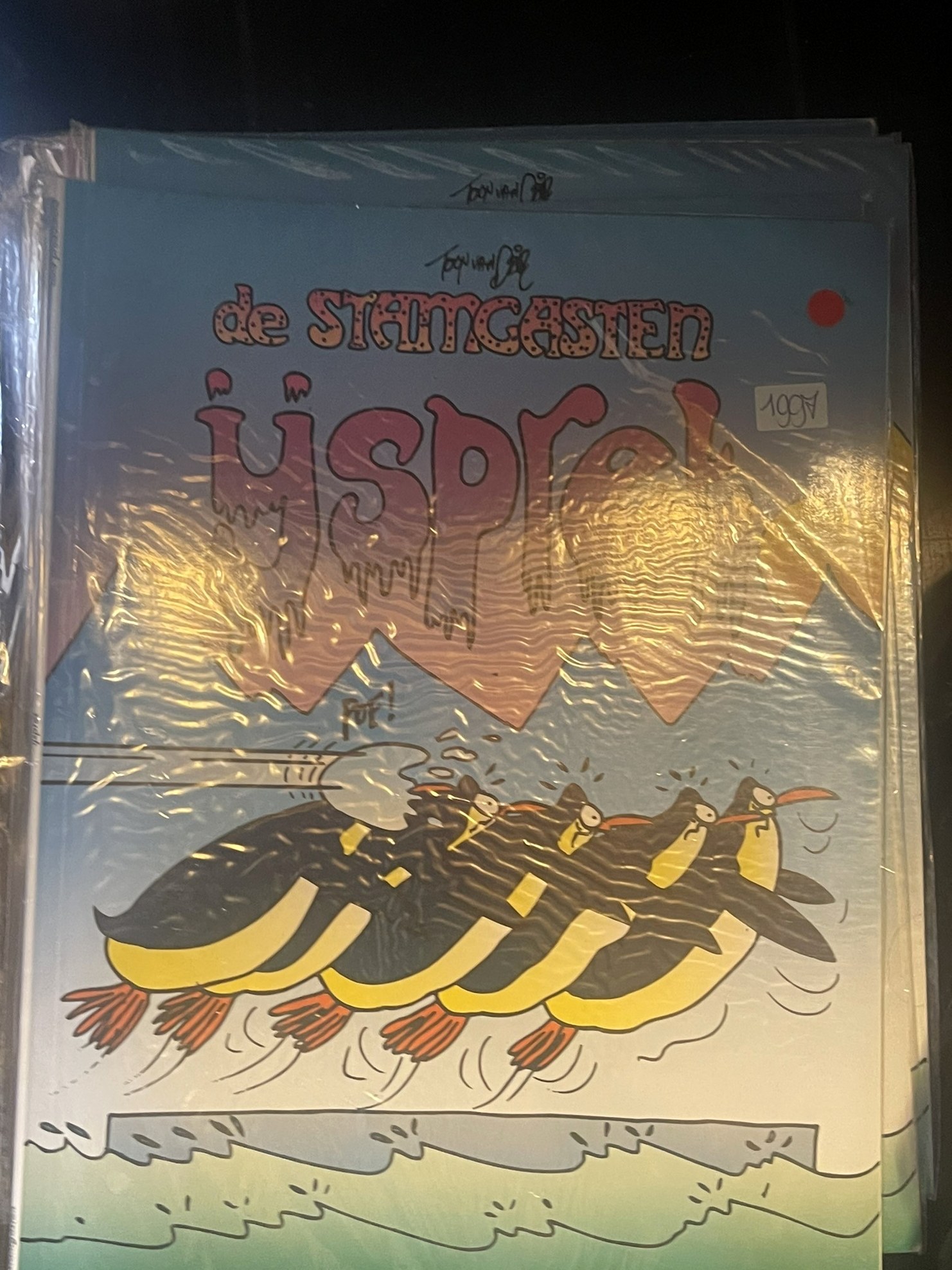 Cover van Wat! Wat! Wat! Een hopeloos geval?
