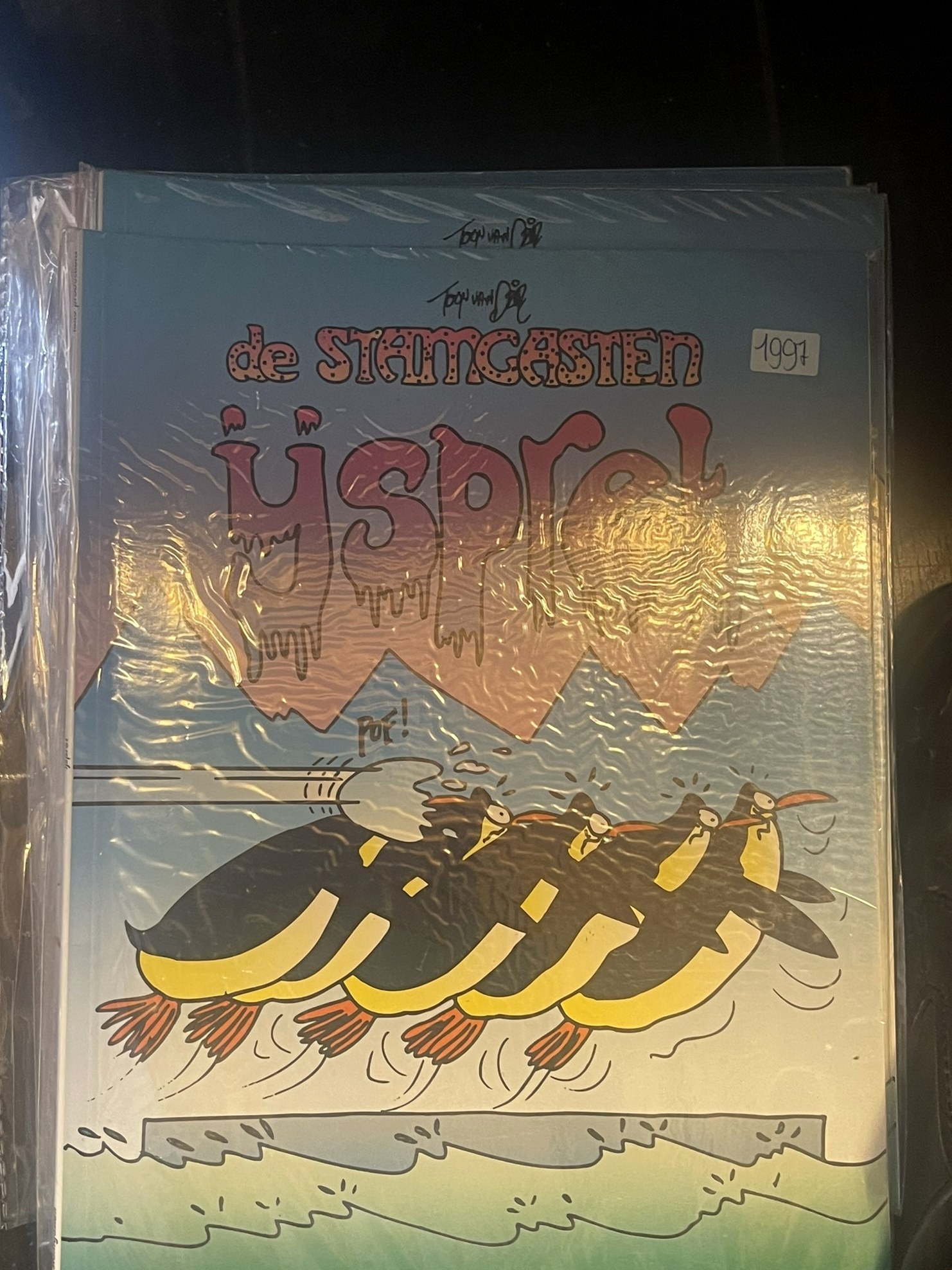 Cover van Een van de besten