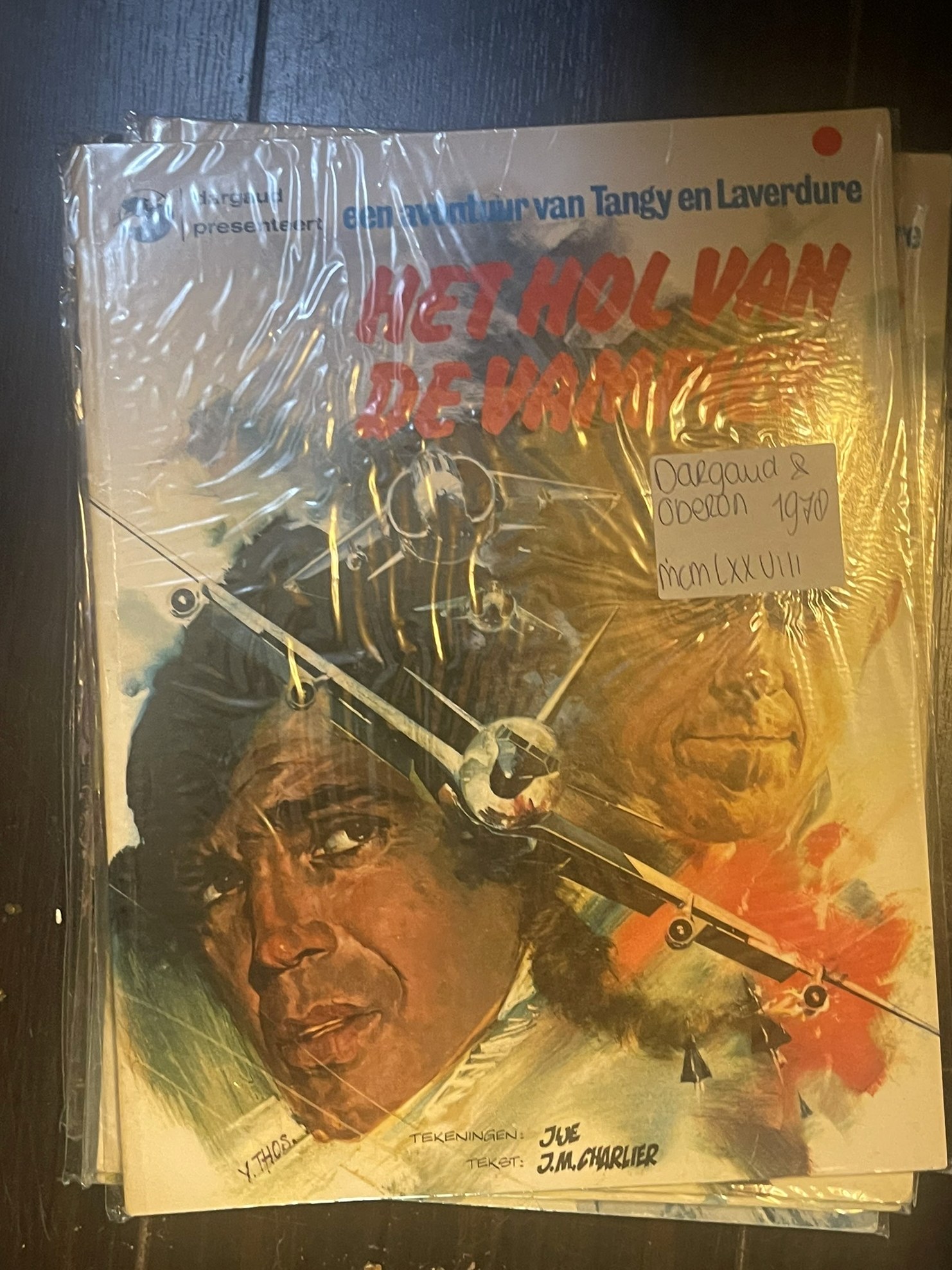 Cover van Lang geweer