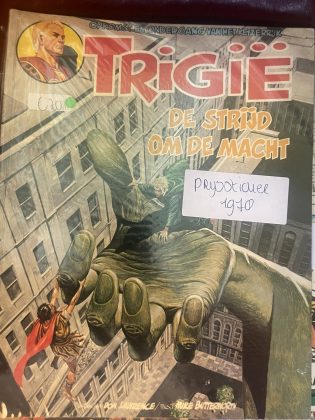 Cover van Dit al gehoord?