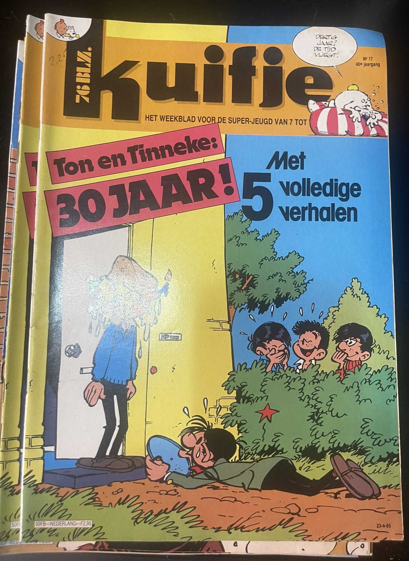 Cover van Kuifje 17