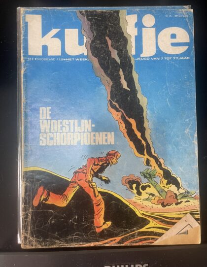 Cover van Kuifje 45