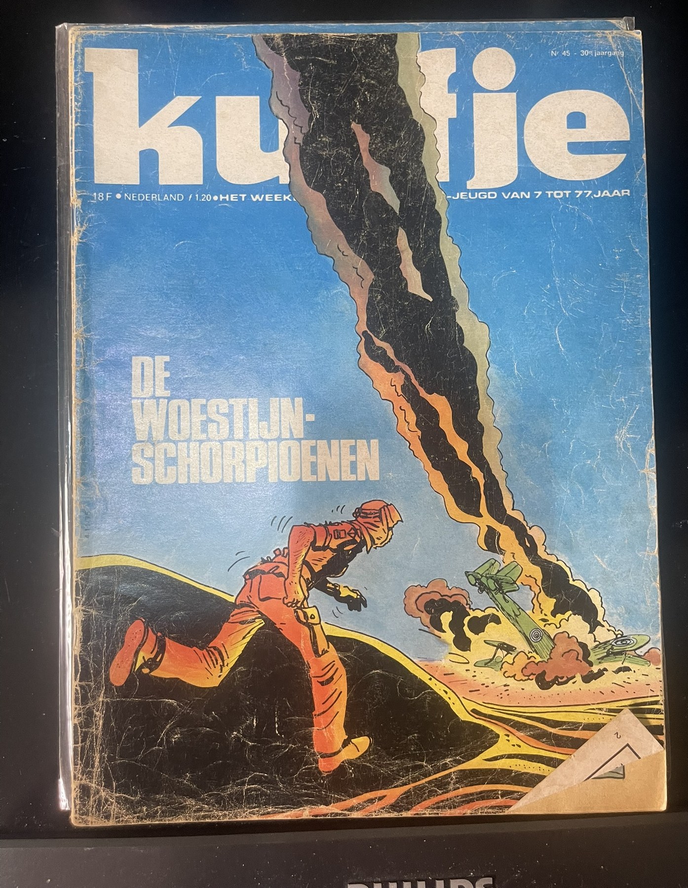 Cover van Kuifje 45