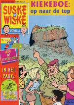 Cover van Suske en Wiske weekblad 10