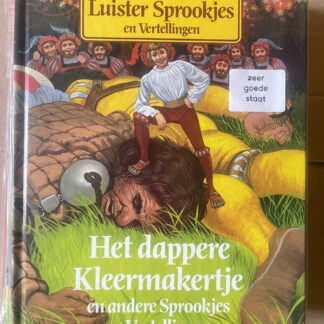 Het dappere kleermakertje