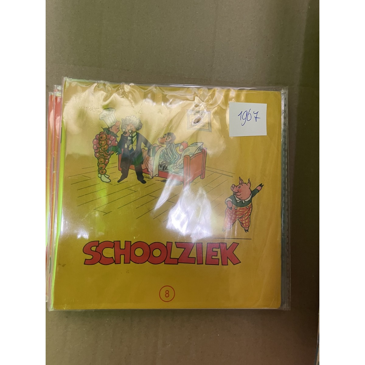 Schoolziek