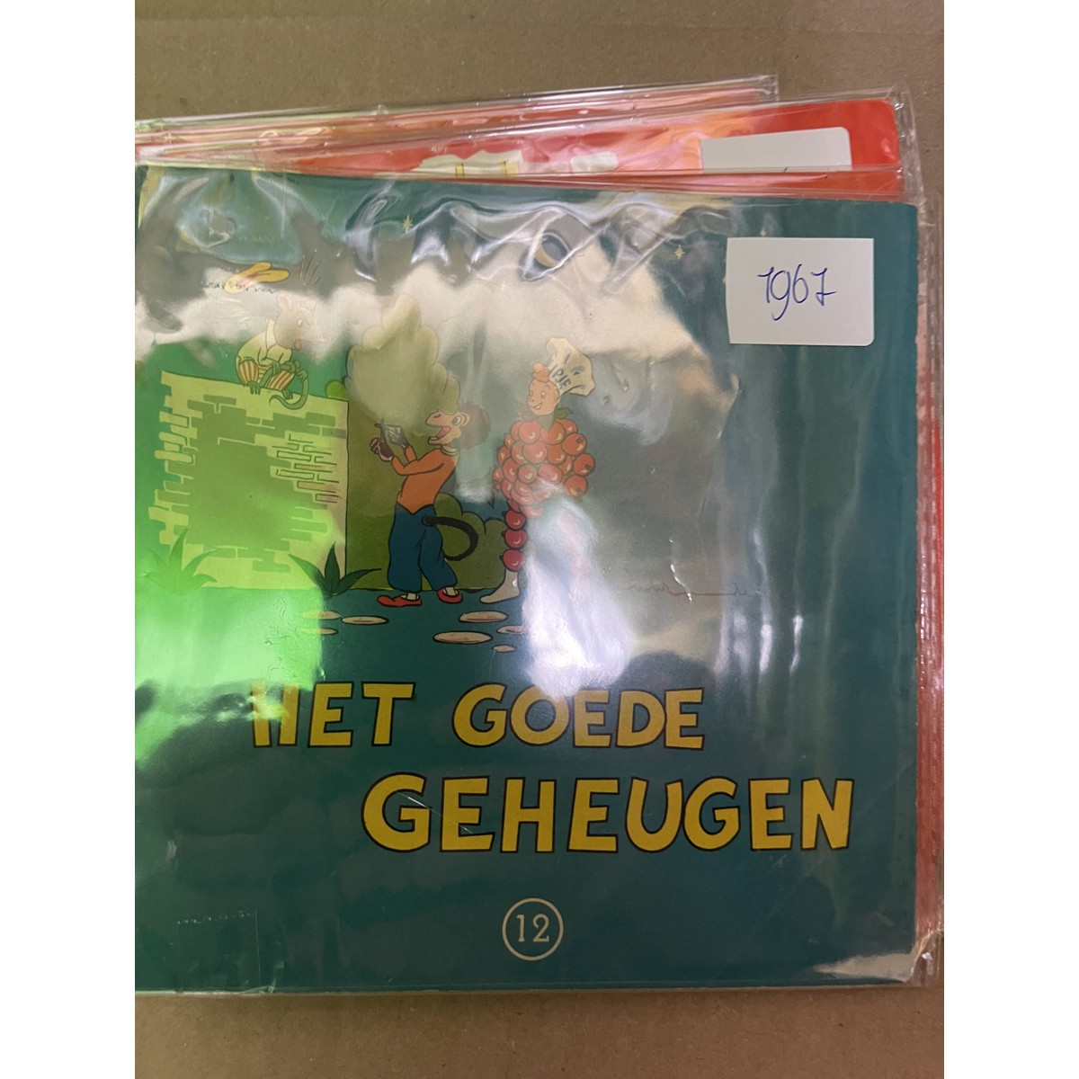 Het goede geheugen